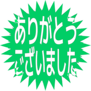 282