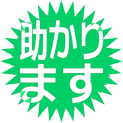 284