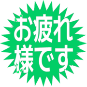 287