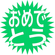 288
