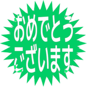 289