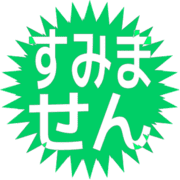 291