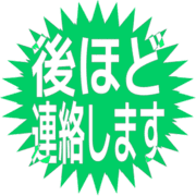 295