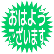 304