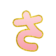 011