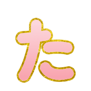 016