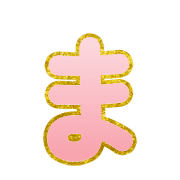 031