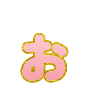 051