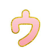 083