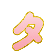 096