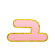 117