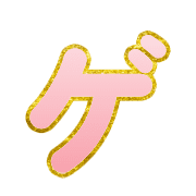 139