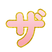 141