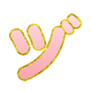 148