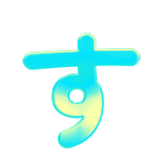 013