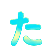 016
