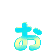 051
