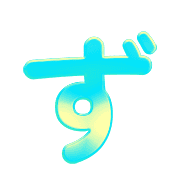 063