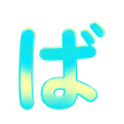 071