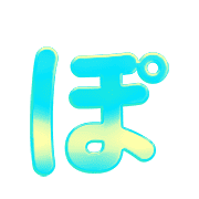 080