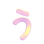 003