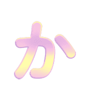 006