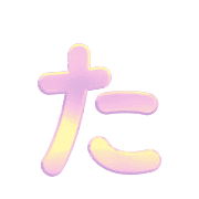 016