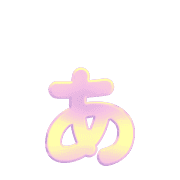 047
