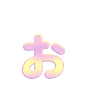 051