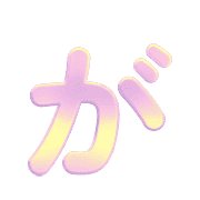 056