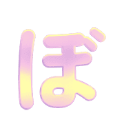 075