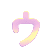 083
