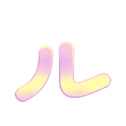 121