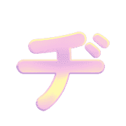 147