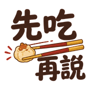 007