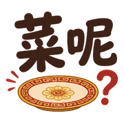 021