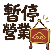 010