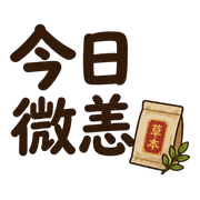 015