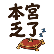 021