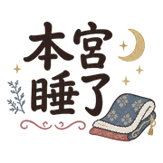 040