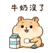 020