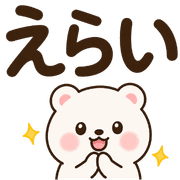 029