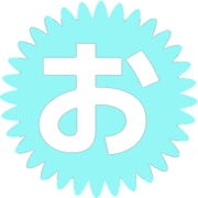 051