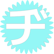 147
