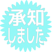 268