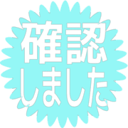 269