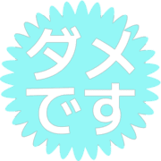 271