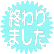 273