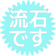 274