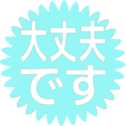 277